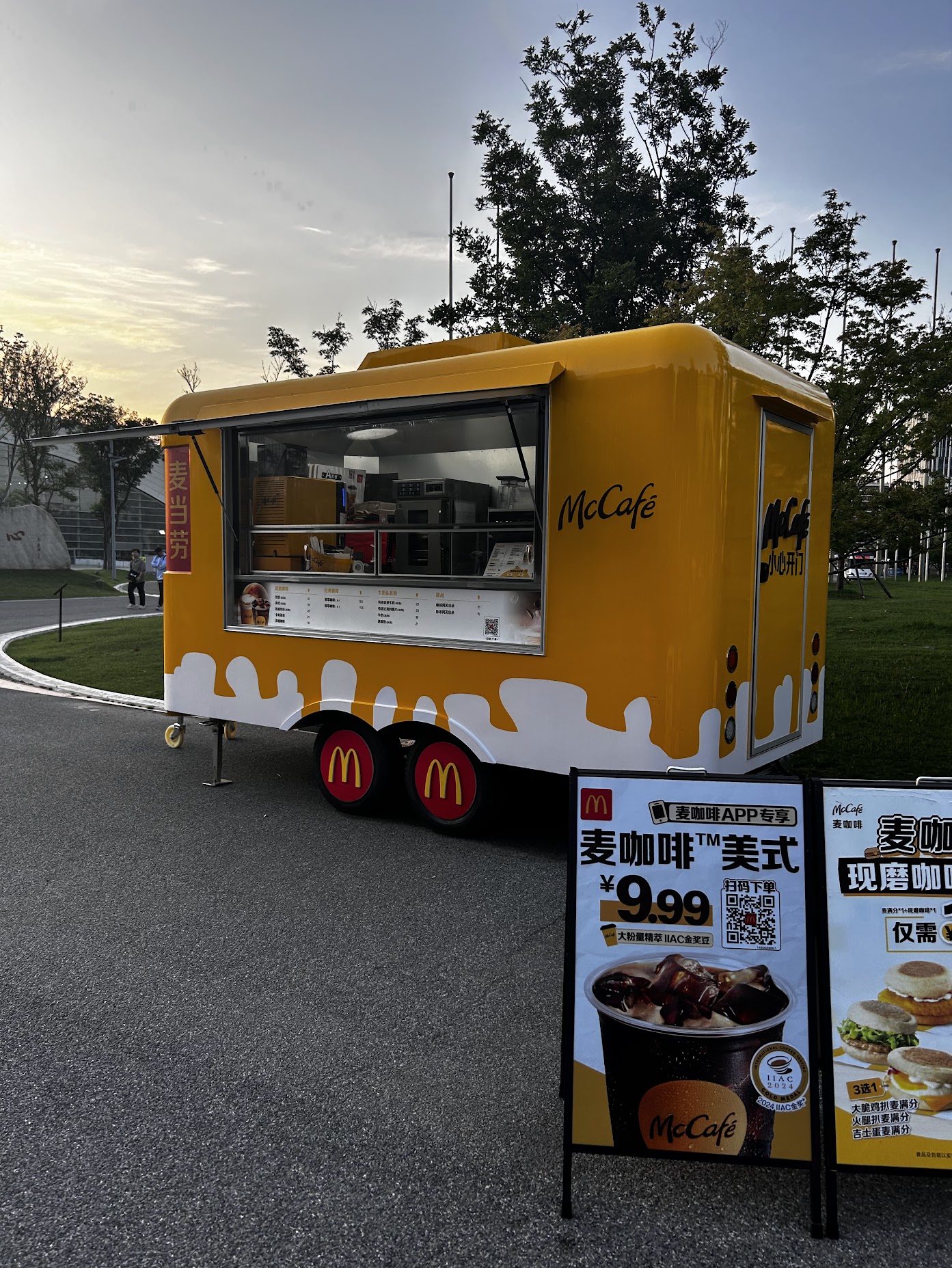 McCafe mobile coffee truck China