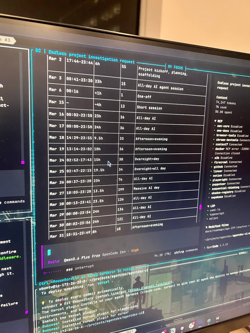 OpenCode session tracking March dev log